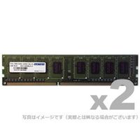 ADTEC ADS12800D-LH2GW DDR3L-1600 UDIMM 2GB 省電力/低電圧 2枚組 (ADS12800D-LH2GW)画像
