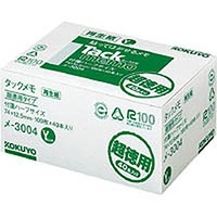 コクヨ メ-3004 タックメモ 超徳用・付箋タイプ 74×12.5mm 100枚x40本入 (3004)画像