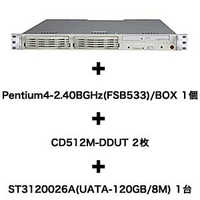 PLAT’HOME SuperServer 5013G-I 特別セット (20040123-31)画像