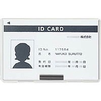 コクヨ ナフ-C295 名札ケース IDカード 非接触/磁気カード両用タイプ (C295)画像