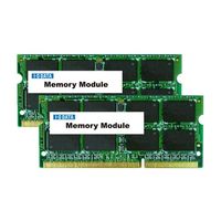 I.O DATA ノートPC用 PC3-10600(DDR3)対応メモリー 4GB 2枚組(法人専用) (SDY1333-4GX2/ST)画像