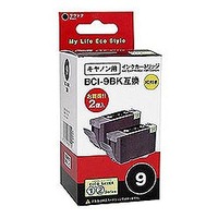 サンワサプライ 互換カートリッジ OMC-9B-2P (OMC-9B-2P)画像
