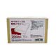 Century SC256MH133OP (SC256MH133OP)画像