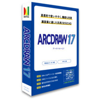 ダイテック ARCDRAW17 (ARCDRAW17)画像