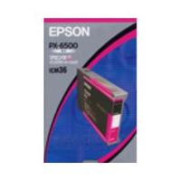 EPSON ICM36 インクカートリッジ (ICM36)画像