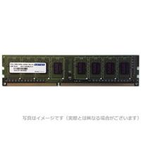 ADTEC ADS12800D-L8G DDR3L-1600 UDIMM 8GB 低電圧 (ADS12800D-L8G)画像