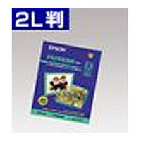 EPSON K2L20PSK 写真用紙<光沢> (K2L20PSK)画像