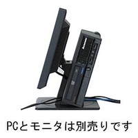 LENOVO 41R4359 LenovoバーティカルPC&モニタースタンド (41R4359)画像