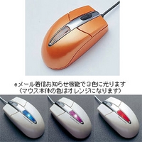 LOAS MUS-UKT13MDD (MUS-UKT13MDD)画像