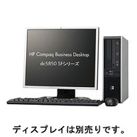 Hewlett-Packard dc5850 SF SLE1250/1.0/80d/XPV/e (FN978PA#ABJ)画像