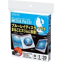 コクヨ EDC-BME1-20W Blu-rayDisc用<MEDIA PASS>1枚収容20枚セット白 (EDC-BME1-20W)画像