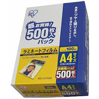 アイリスオーヤマ ラミネーターフィルム 100ミクロン LZ-A4500 (LZ-A4500)画像