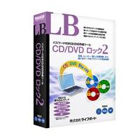 LIFEBOAT LB CD/DVD ロック2 コーポレート スタータパック (LB CD/DVD ロック2 コーポレート スタータパック)画像