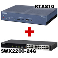RTX810+SWX2200-24Gバンドルキャンペーン