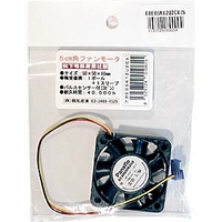 パナソニック FBE05K12U2CX(5cm角 4750rpm) (FBE05K12U2CX)画像