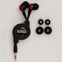BRIGHTONNET In Ear Reel Headphones BI-INEAR/R (BI-INEAR/R)画像