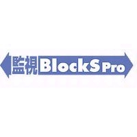 PLAT’HOME 監視BlockS Pro 200 (Ver6　1Uサーバモデル) (KAPRO/TM945/V6)画像