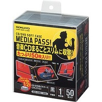 コクヨ EDC-CME1-50D CD/DVD用<MEDIA PASS>1枚収容50枚セット黒 (EDC-CME1-50D)画像