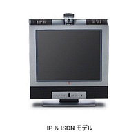POLYCOM VSX 3000 IP&ISDN対応モデル (2200-22950-002)画像