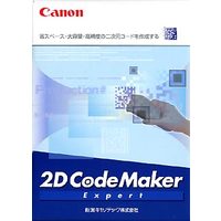 CANON 2D CodeMaker Expert (5370A027)画像