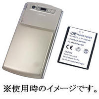 ベセトジャパン docomo MEDIAS WP N-06C用 超大容量バッテリーGold BJHLI-N06CXL-GD (BJHLI-N06CXL-GD)画像