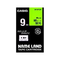 CASIO NAME LAND 蛍光色テープ(蛍光緑)9mm (XR-9FGN)画像