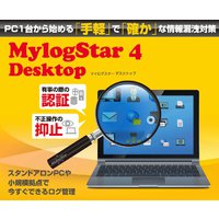 ラネクシー MylogStar 4 Desktop (MLS4DT)画像