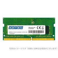 ADTEC ADS2133N-E16G DDR4-2133 260pin SO-DIMM ECC 16GB (ADS2133N-E16G)画像