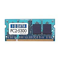 I.O DATA SDX667-256M PC2-5300対応 増設DDR2 200ピン S.O.DIMM 256MB (SDX667-256M)画像
