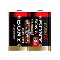 SONY 単2形アルカリ乾電池「STAMINA EX」2本パック LR14SG-2PC (LR14SG-2PC)画像