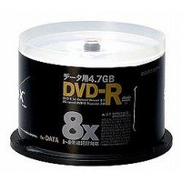 IMATION DVD-R4.7SP2X50 DVD-R 4.7GB データ用 8倍速対応 50枚パック (DVD-R4.7SP2X50)画像