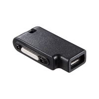 サンワサプライ Xperia用充電変換アダプタ(microUSB-充電端子) ブラック AD-USB22XP (AD-USB22XP)画像