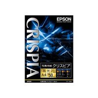 EPSON KA450SCKR 写真用紙クリスピア 高光沢 A4 50枚入り (KA450SCKR)画像