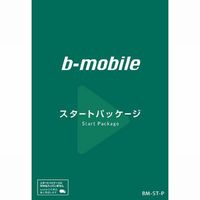 日本通信 b-mobile スタートパッケージ (BM-ST-P)画像