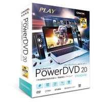 Cyber Link PowerDVD 20 Standard 通常版 (DVD20STDNM-001)画像