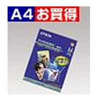 EPSON KA450PSK 写真用紙<光沢> (KA450PSK)画像