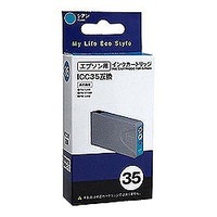 サンワサプライ 互換カートリッジ OME-35C (OME-35C)画像