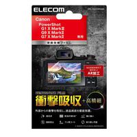 ELECOM デジカメ液晶保護フィルム/高光沢/AR/高精細/衝撃吸収/PSG1XMark III (DFL-CG1X3PGHD)画像