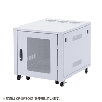 サンワサプライ 置き型用サーバーラック CP-SVBOX2 (CP-SVBOX2)画像