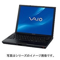 SONY VAIO BUSINESS typeG G2 Vista Business(XP Pro代行インストール) (VGN-G2ABPSC)画像