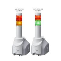 PATLITE ネットワーク監視表示灯、音声合成付、40Φ、2段赤緑 NHP-2FV2-RG (NHP-2FV2-RG)画像