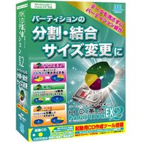 アーク情報システム HD革命/Partition EX2s 通常版 (S-5109)画像