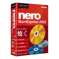 ジャングル Nero BurnExpress 2022 (JP004770)画像