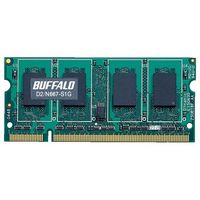 BUFFALO D2/N667-S1G 1GB PC2-5300 200Pin DDR2 SD (D2/N667-S1G)画像