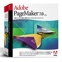 Adobe PageMaker 7.0.2 日本語版 WIN Upgrade (27530407)画像