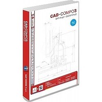ベビーユニバース CAD-COMPO3 ハイブリッドパッケージ版 (00016)画像