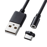 サンワサプライ 超小型Magnet脱着式USB TypeCケーブル 1m KU-CMGCA1 (KU-CMGCA1)画像