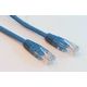 PLANEX UTPエンハンスド カテゴリ5 ケーブル (クロス)　25m (UTP-25-5ECR)画像