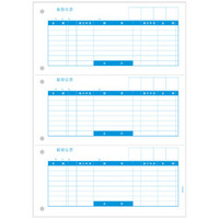 PCA 振替伝票A 1000枚 (PA1221G)画像