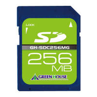GREENHOUSE SDメモリーカード 256MB スタンダードモデル GH-SDC256MG (GH-SDC256MG)画像